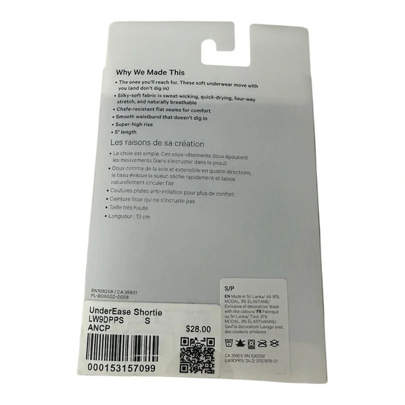 NWT Women's Lululemon Underease Super-High Rise Shortie - Picture 3 of 5